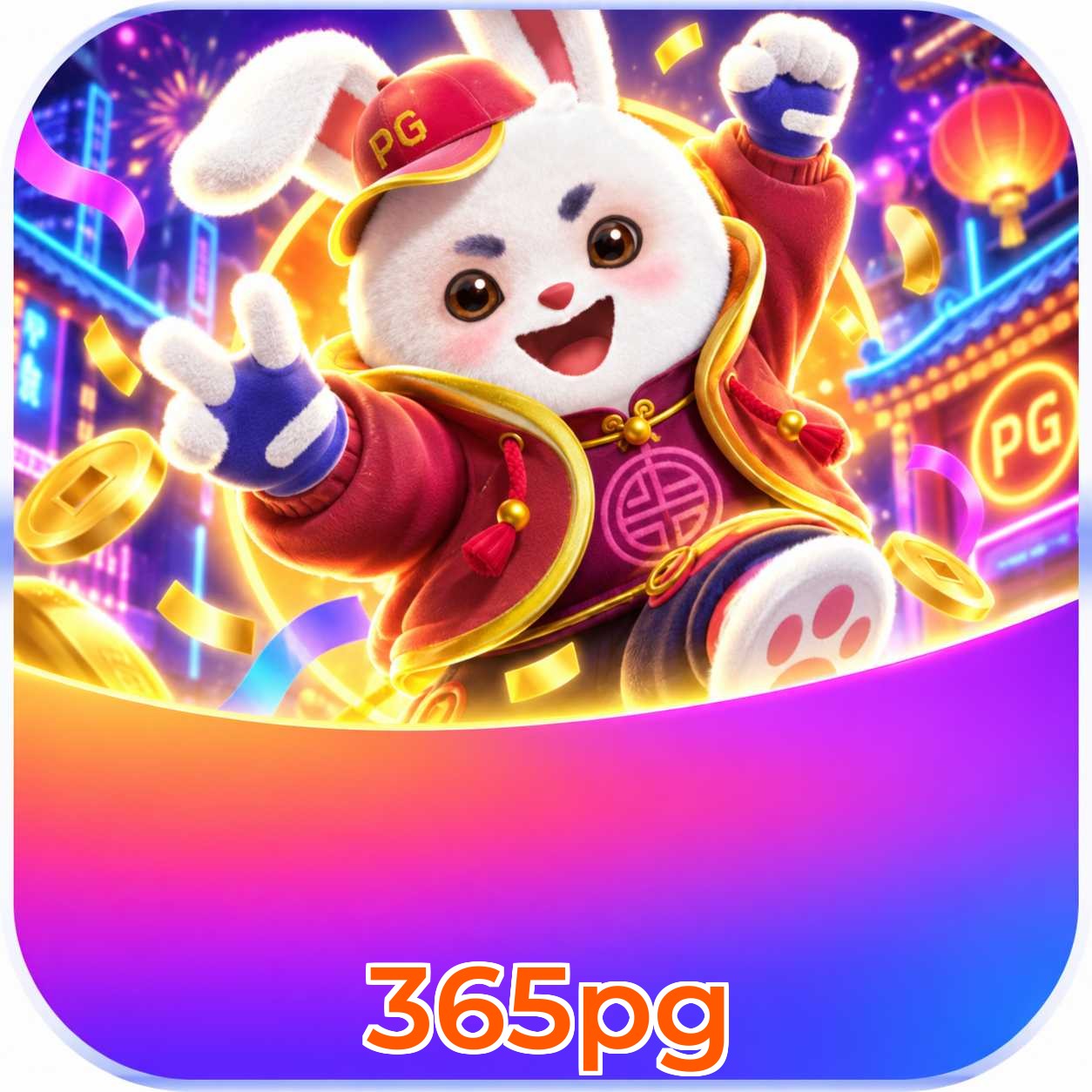 Baixar 365pg Android